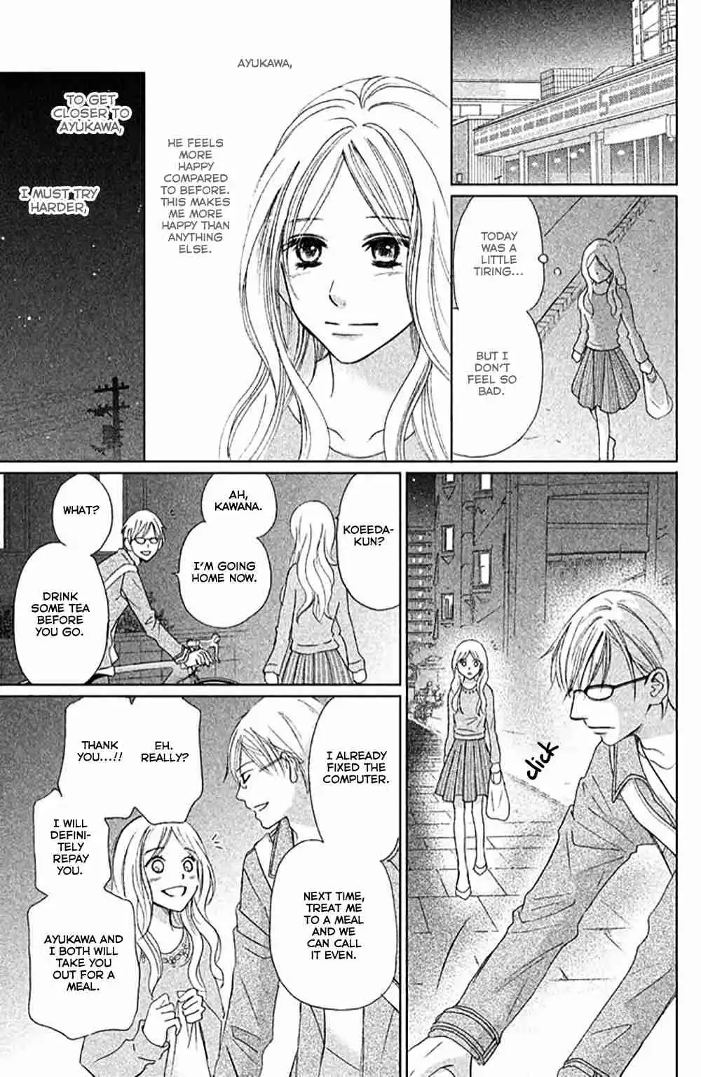 Perfect World (NAKAMURA Asumiko) Chapter 8 32